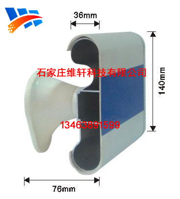 防撞扶手安装方法，应该怎样安装防撞扶手呢？