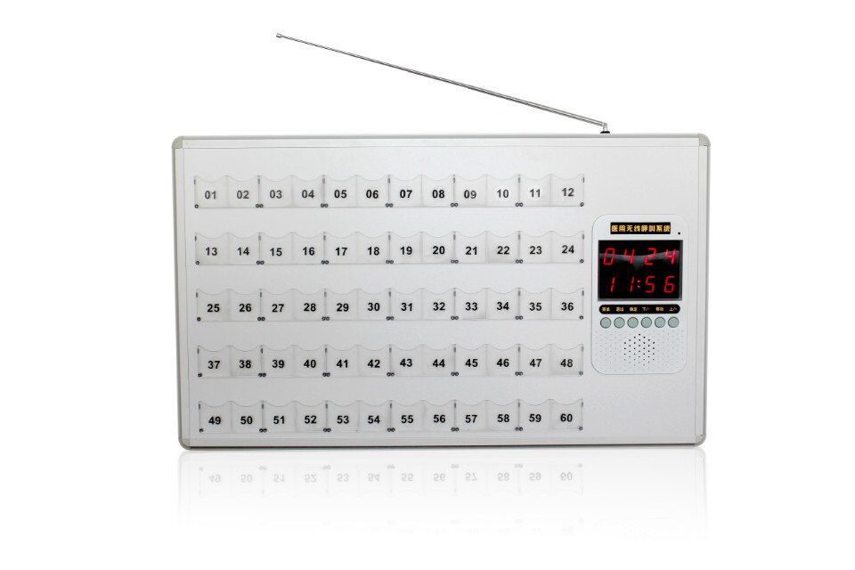 快铃无线看板主机使用说明书